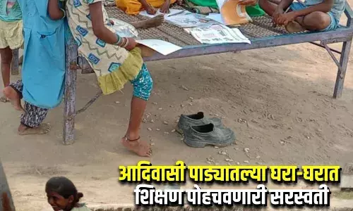 max woman चे संडे स्पेशल बुलेटीन... max woman चे संडे स्पेशल बुलेटीन...