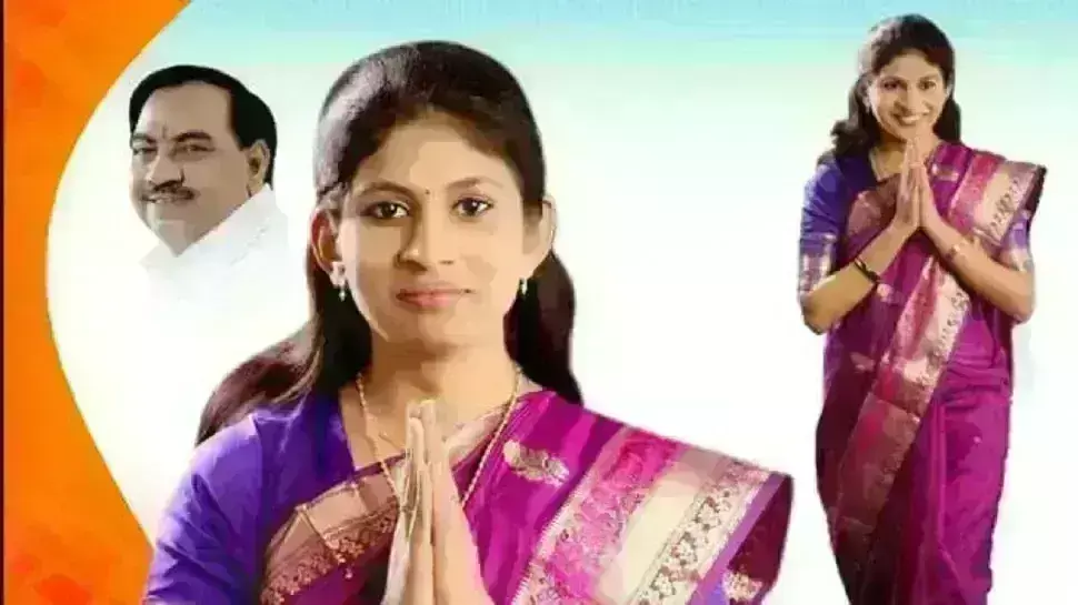 सासऱ्यांच्या राष्ट्रवादी प्रवेशानंतर भाजपच्या पहिल्याच बैठकीला रक्षा खडसे यांची दांडी सासऱ्यांच्या राष्ट्रवादी प्रवेशानंतर भाजपच्या पहिल्याच बैठकीला रक्षा खडसे यांची दांडी