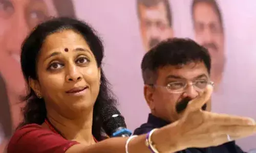 भगवान भी मेहरबान था अच्छा बारीश हो गया त्या पावसा बद्दल सुप्रिया सुळेंचं मोठं विधान भगवान भी मेहरबान था अच्छा बारीश हो गया त्या पावसा बद्दल सुप्रिया सुळेंचं मोठं विधान