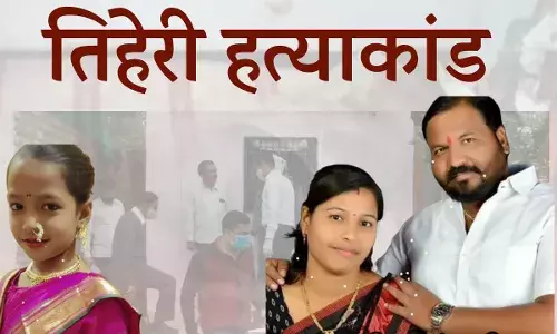 औरंगाबाद हादरले! एकच कुटुंबातील तिघांची हत्या; सहा वर्षांचा मुलगा जखमी औरंगाबाद हादरले! एकच कुटुंबातील तिघांची हत्या; सहा वर्षांचा मुलगा जखमी