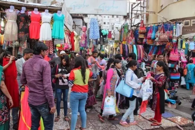 नटराज मार्केट नटराज मार्केट