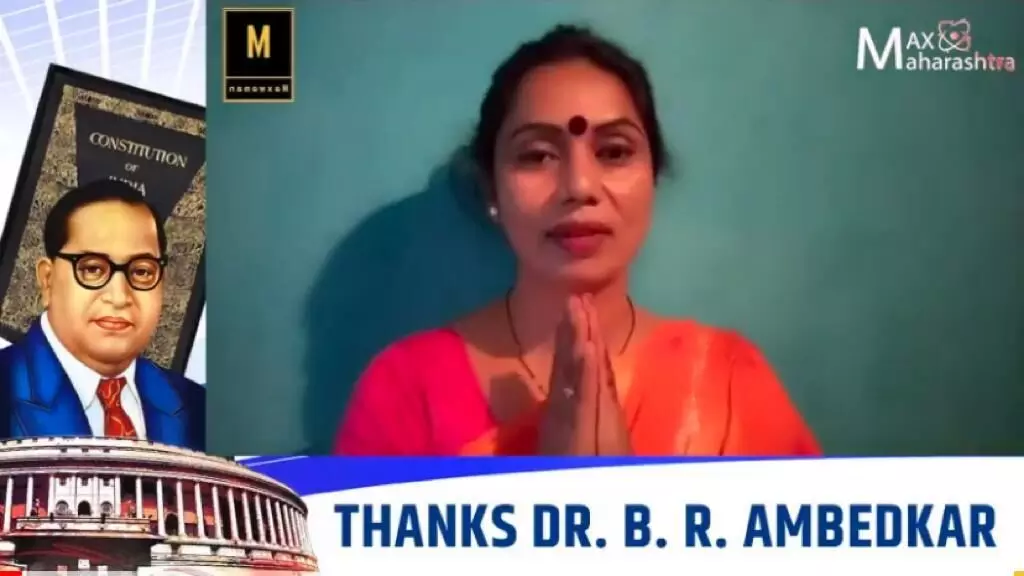 #ThanksDrAmbedkar :  बाबासाहेबांमुळं माणूस म्हणून आमच्या जगण्याला अर्थ मिळाला  