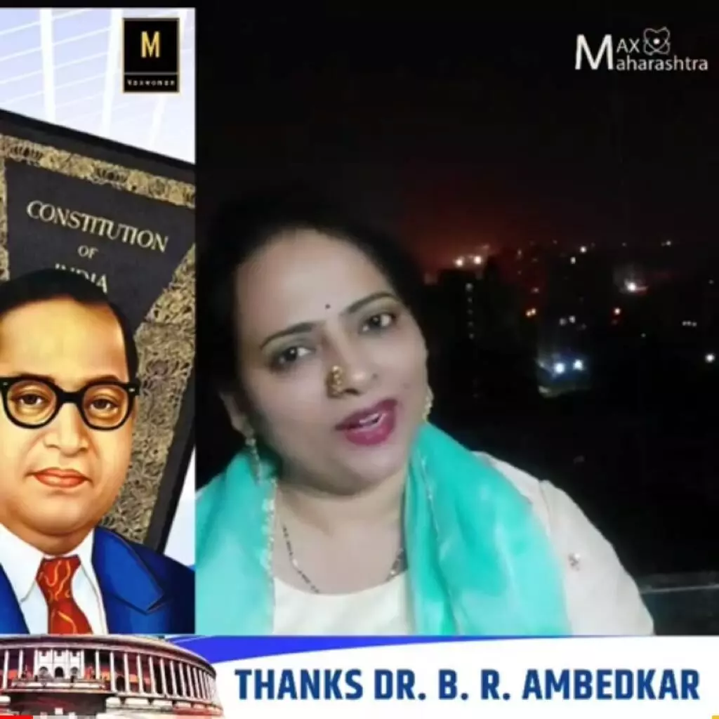 #ThanksDrAmbedkar : रुतबा मेरे सर को तेरे संविधान से मिला हैं |