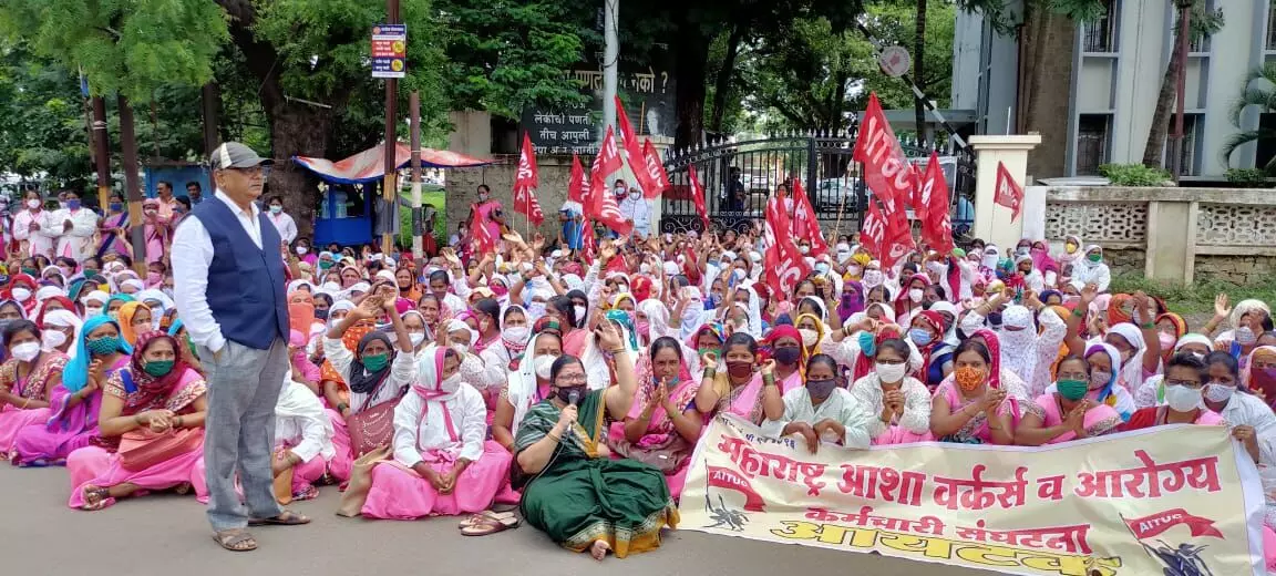 आशा सेविकांच्या आंदोलनाचा आज आठवा दिवस