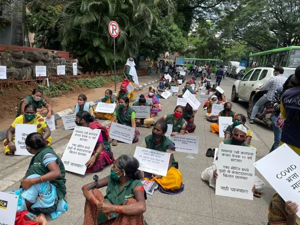 कोरोना काळात आंदोलन कसं करावं, कचरावेचीकांनी राजकीय नेत्यांसमोर ठेवला आदर्श