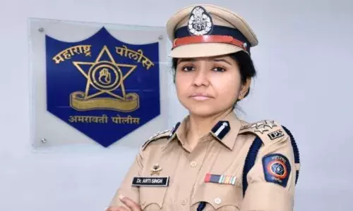 Fact Check: पोलीस आयुक्त आरती सिंह यांच्या नावाने ट्विटरवर फेक अकाऊंट Fact Check: पोलीस आयुक्त आरती सिंह यांच्या नावाने ट्विटरवर फेक अकाऊंट