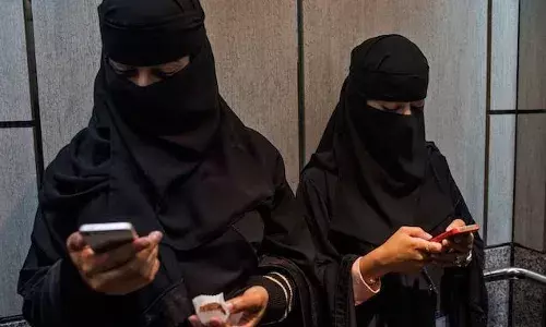 सुल्ली डील्स; मुस्लीम महिला ऑनलाइन विक्रीला, ट्रोलिंगचा नवा प्रकार