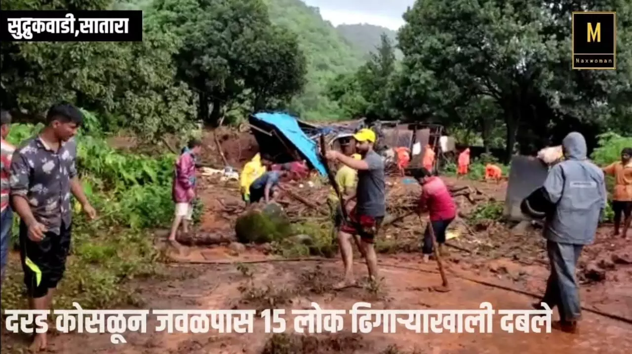 साहेब,डोक्यावरच छप्पर तर गेलंच मात्र सोबतची माणसं ही गेली हो...