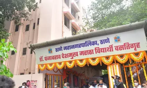 लोकार्पण: मराठा समाजातील मुलींसाठी वसतीगृह..