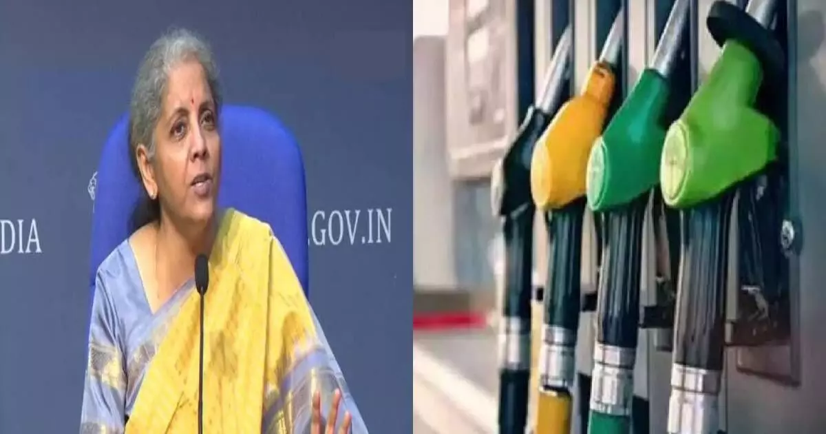 पेट्रोल-डिझेल GST कक्षेत आणण्यासंदर्भात आज होऊ शकतो मोठा निर्णय...