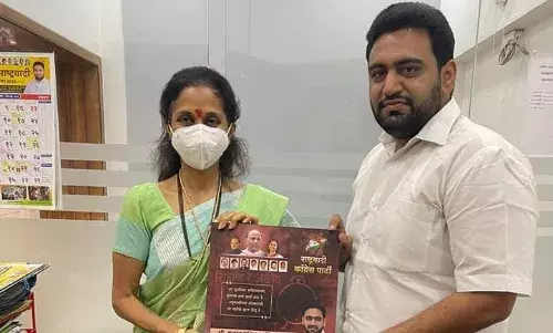 सुप्रिया सुळे अचानक पोचल्या ढमढेरेंच्या कार्यालयात सुप्रिया सुळे अचानक पोचल्या ढमढेरेंच्या कार्यालयात