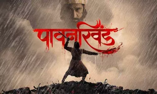 महाराजांवर चित्रपट करणं हे माझं लहानपणीचं स्वप्नं - दिग्पाल लांजेकर महाराजांवर चित्रपट करणं हे माझं लहानपणीचं स्वप्नं - दिग्पाल लांजेकर