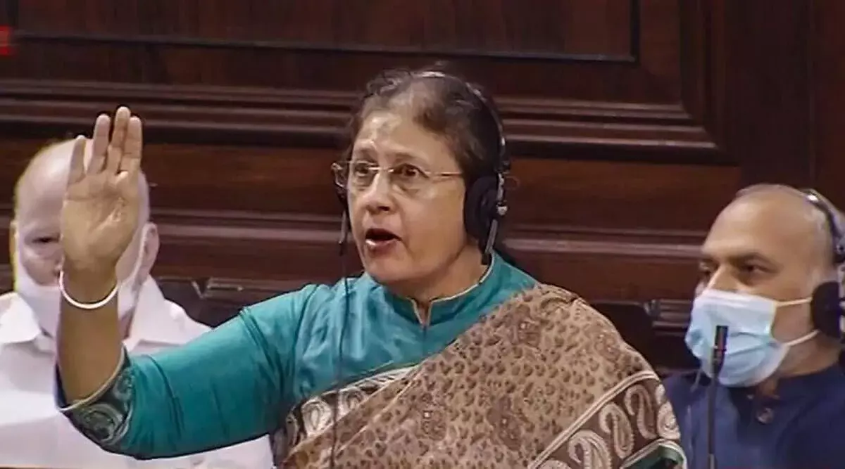 खासदार डॉ. फौजिया खान संसद रत्न पुरस्काराने सन्मानित खासदार डॉ. फौजिया खान संसद रत्न पुरस्काराने सन्मानित