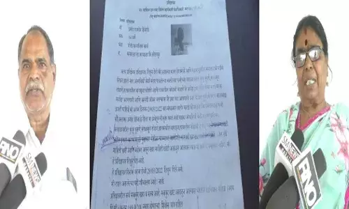 माझ्या मृत्यू पश्चात पत्नीचे कुंकू पुसू नका, पतीचं प्रतिज्ञापत्र माझ्या मृत्यू पश्चात पत्नीचे कुंकू पुसू नका, पतीचं प्रतिज्ञापत्र