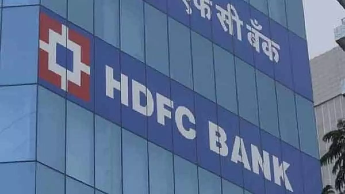 HDFC बँकेचा मोठा निर्णय ; HDFC चे HDFC बँकेत विलीनीकरण