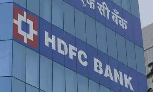 HDFC बँकेचा मोठा निर्णय ; HDFC चे HDFC बँकेत विलीनीकरण HDFC बँकेचा मोठा निर्णय ; HDFC चे HDFC बँकेत विलीनीकरण