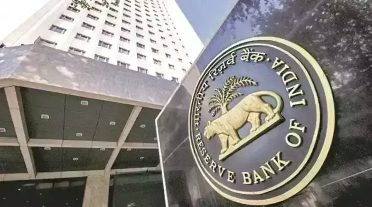 RBI  MPC MEETING : व्याजदरात बदल नाही, रेपो दर 4% ; महागाईबाबत व्यक्त केली चिंता..