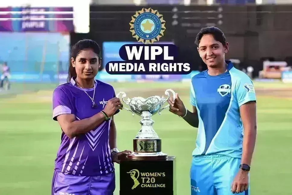 महिला आयपील (WIPL)  लवकरचं सुरू होणार?