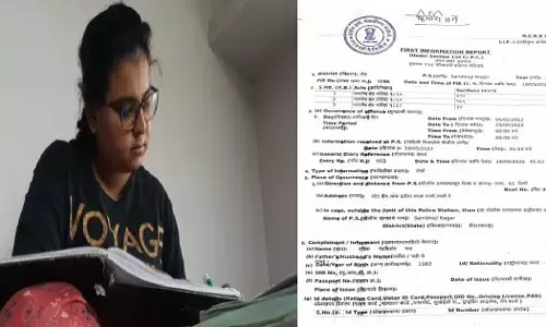 वैद्यकीय महाविद्यालयात प्रवेशाच्या नावाखाली तरुणीची लाखो रुपयांची फसवणूक