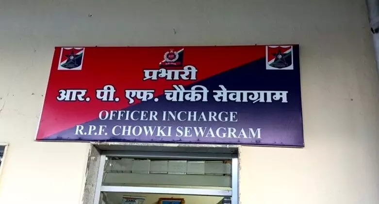 बिहारमधून १६ वर्षांच्या मुलीचं केलं होतं अपहरण, मग काय मुलीची महाराष्ट्रात झाली सुटका