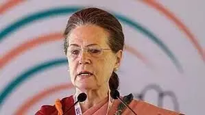 सोनिया गांधी आज ED समोर हजर राहणार नाहीत..!