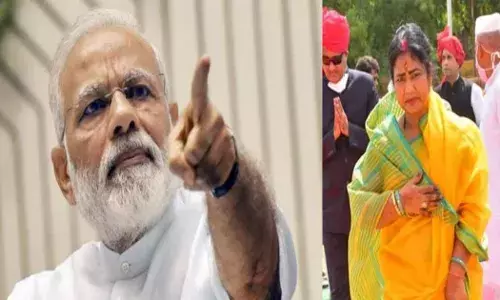 राज्यसभा निवडणुकीत काँग्रेसला मतदान केल्यामुळे भाजपने या महिला आमदाराला केलं निलंबित