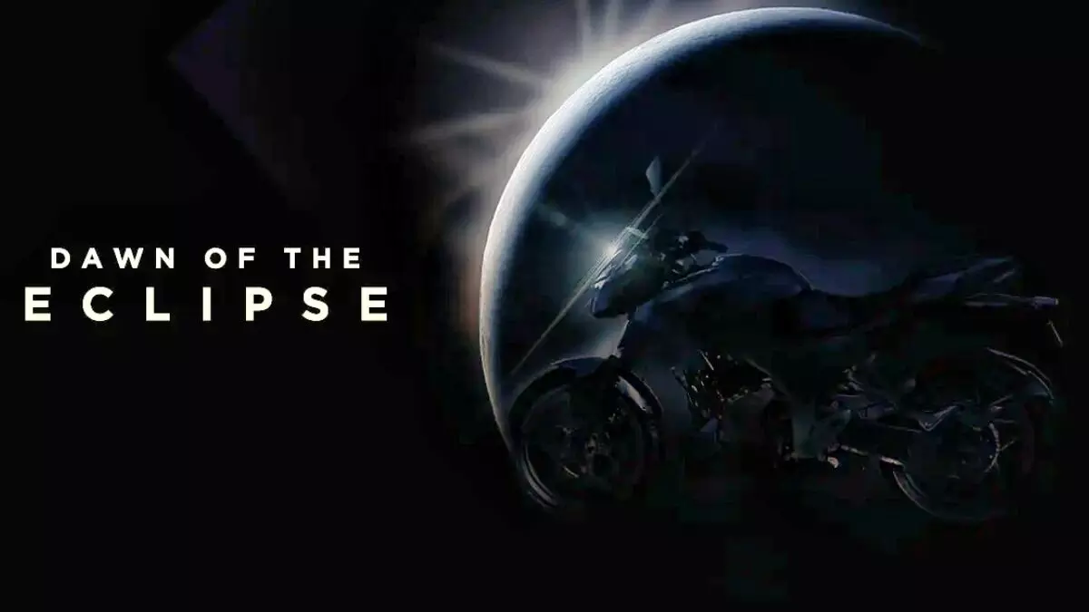 Bajaj Pulsar 250 Eclipse Edition वरून लवकरच पडदा उठेल, कंपनीने टीझर रिलीज केला