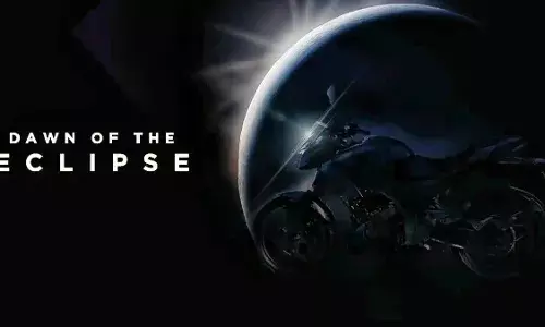 Bajaj Pulsar 250 Eclipse Edition वरून लवकरच पडदा उठेल, कंपनीने टीझर रिलीज केला Bajaj Pulsar 250 Eclipse Edition वरून लवकरच पडदा उठेल, कंपनीने टीझर रिलीज केला