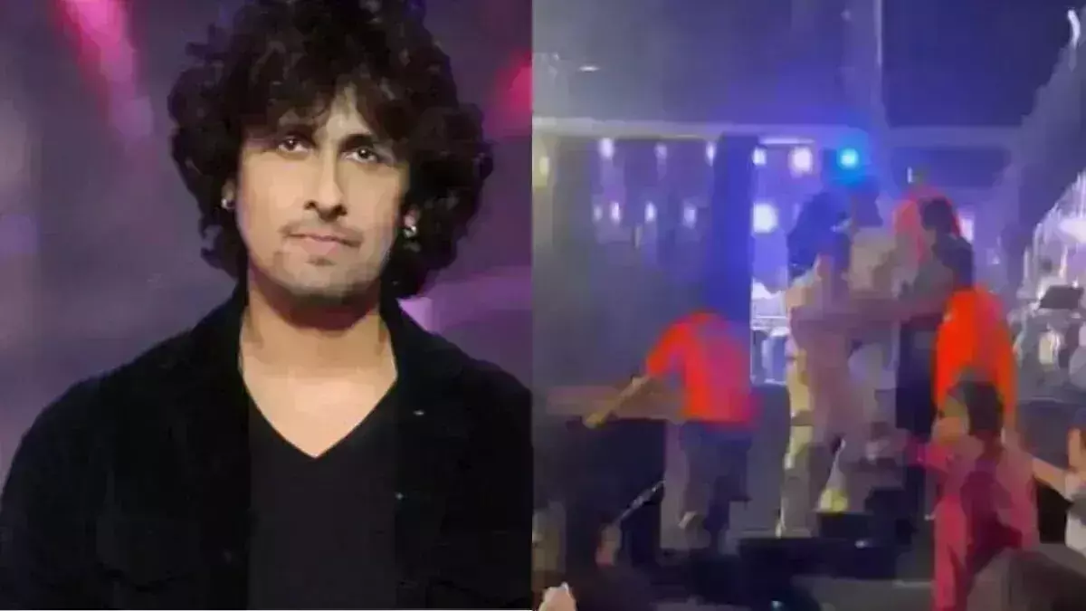 Sonu Nigam :  सोनू निगमला धक्काबुक्की करणारा आमदार पुत्र कोण?  | Video