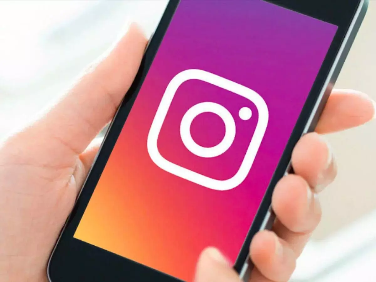 Instagram चे वापरकर्त्यांना नवीन भन्नाट फिचर..