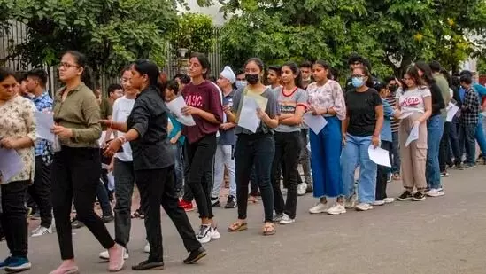 JEE Main 2023 Result : कसा पाहायचा रिझल्ट? । Where, how to check JEE Mains session 2 results