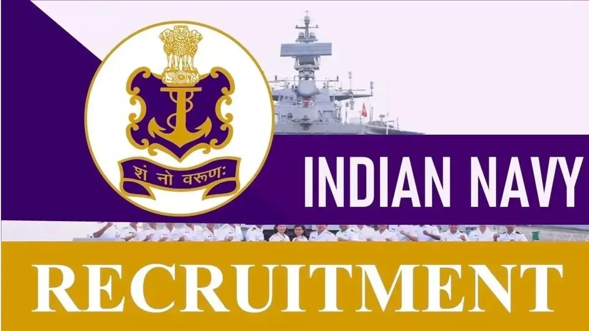 भारतीय नौदलात नोकरीची संधी । INDIAN NAVY RECRUITMENT