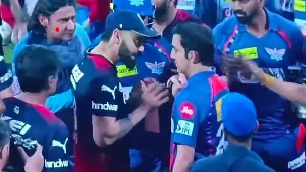 Virat Kohli Vs Gautam Gambhir । विराट कोहली आणि गौतम गंभीर भर मैदानात भिडले