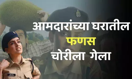 Kathal आमदारांच्या घरातील फणस चोरीला गेला आणि सिनेमा आला