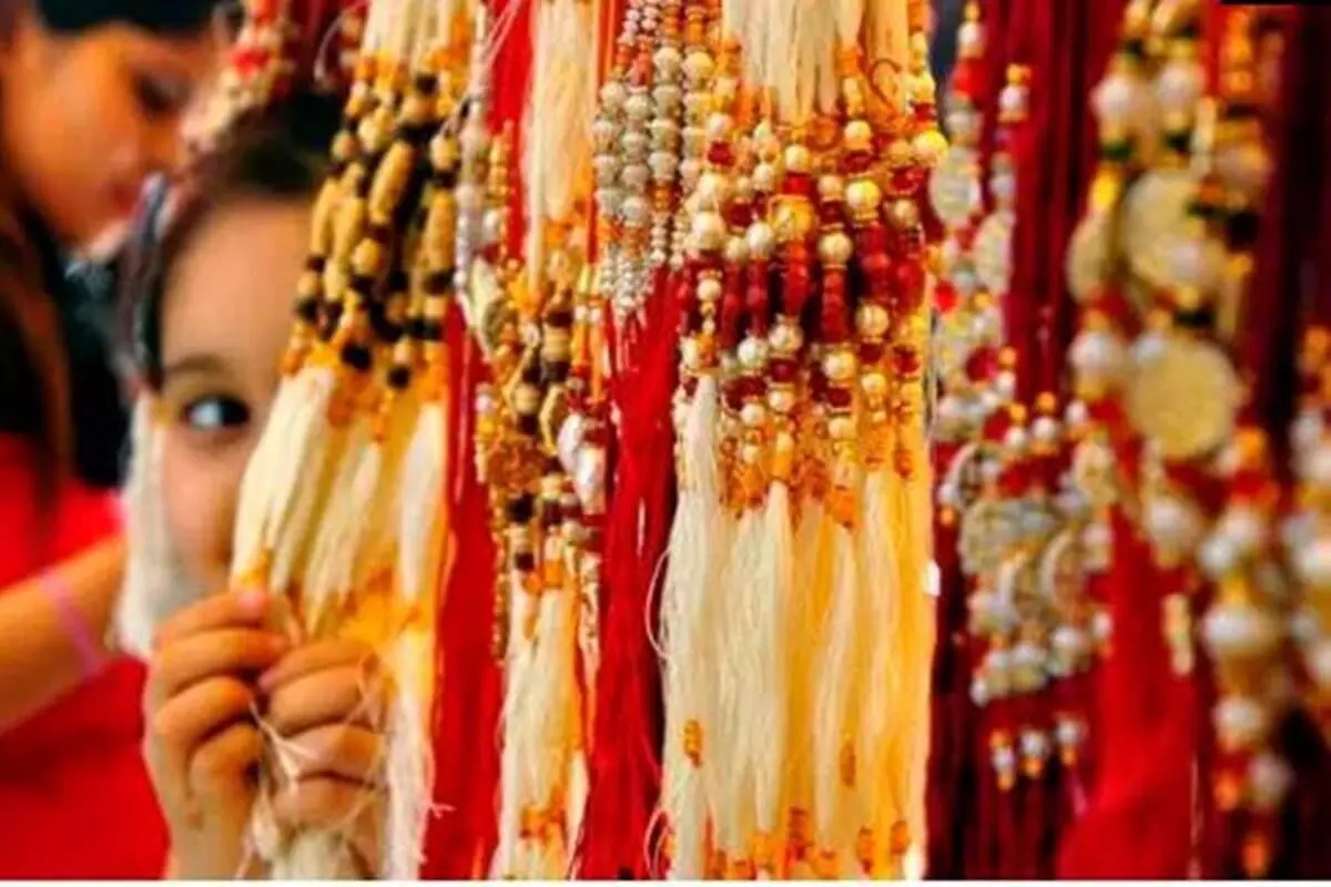भावा बहिणीच्या प्रेमालाही महागाईची झळ