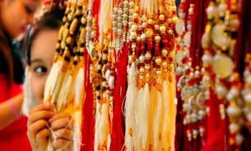 भावा बहिणीच्या प्रेमालाही महागाईची झळ