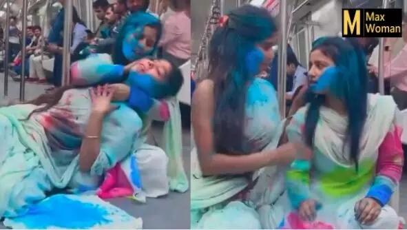 दिल्ली मेट्रोमध्ये तरुणींचा अश्लील डान्स! व्हिडिओ होतोय व्हायरल...