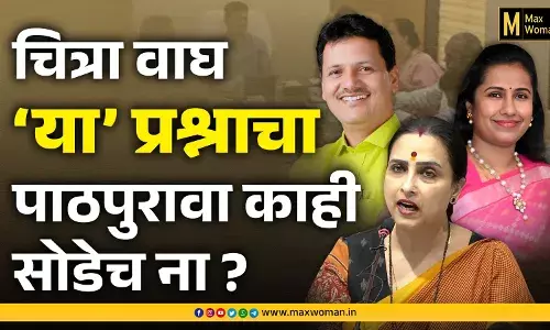 मंत्रालयातील ही मीटिंग का आहे महत्त्वाची... मंत्रालयातील ही मीटिंग का आहे महत्त्वाची...