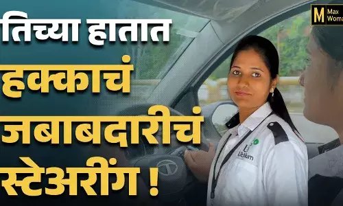 Navratri Special : पुरुषांची मक्तेदारी असलेल्या ड्रायव्हिंग क्षेत्रात नीलिमाने उमटवला ठसा Navratri Special : पुरुषांची मक्तेदारी असलेल्या ड्रायव्हिंग क्षेत्रात नीलिमाने उमटवला ठसा