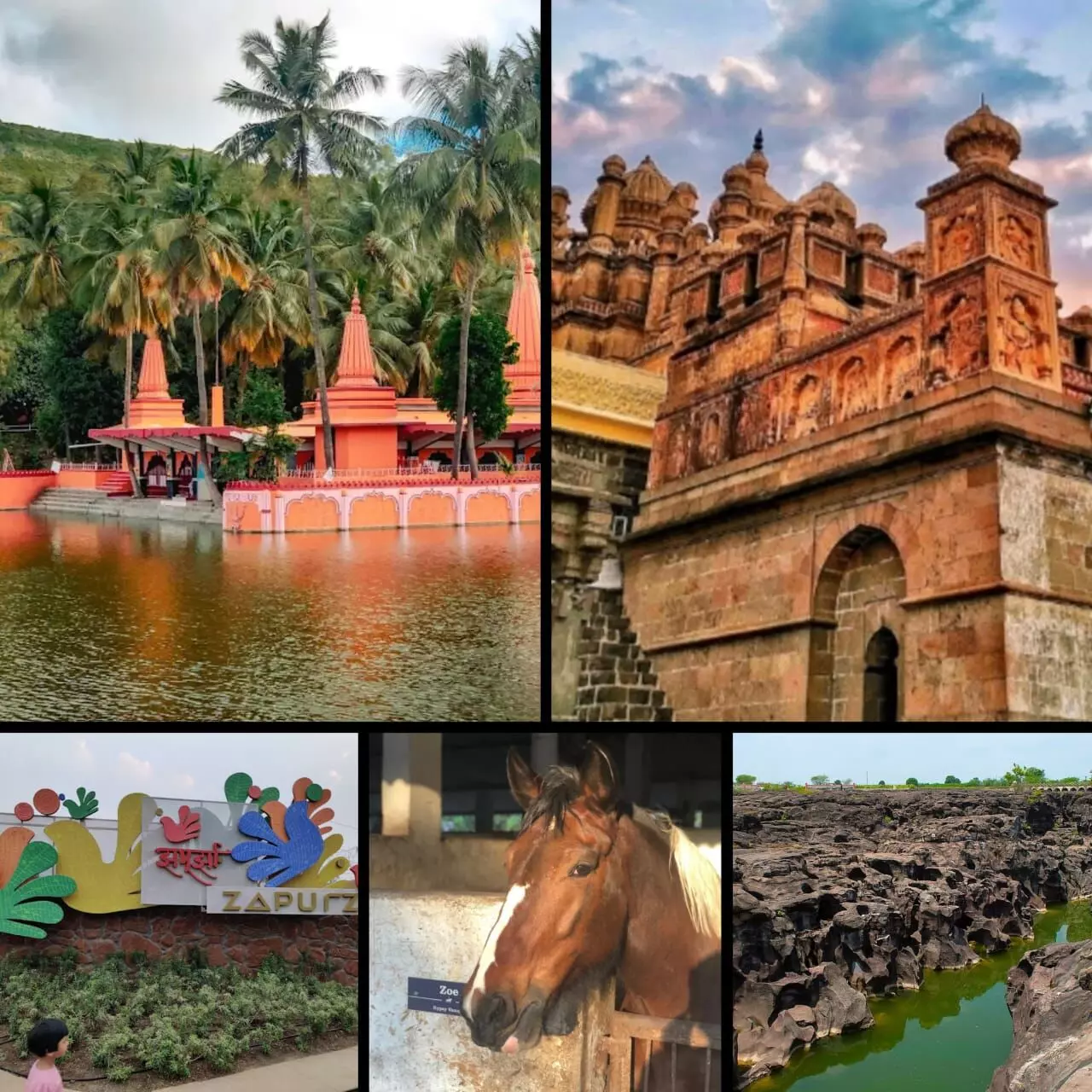 सुट्टीत नक्की भेट द्यावीत अशी पाच सुंदर ठिकाणे