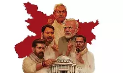 Bihar Election Result : ‘ये स्त्री है, ये कुछ भी कर सकती है’