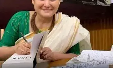 प्रेस क्लब ऑफ इंडियाच्या इतिहासात सुवर्णक्षण: संगीता बरुआ पिशारोती — पहिल्या महिला अध्यक्षा