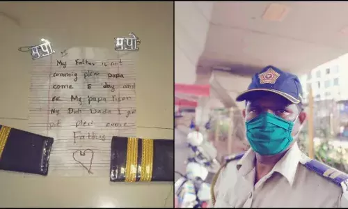 CoronaVirus: मुंबई पोलिसांना जेवणाच्या डब्यातून येणारं ‘ते’ भावनिक पत्र... CoronaVirus: मुंबई पोलिसांना जेवणाच्या डब्यातून येणारं ‘ते’ भावनिक पत्र...
