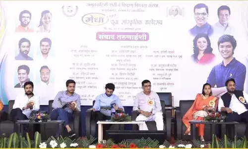 मेधा महोत्सव २०२०- संवाद तरुणाईशी- LIVE