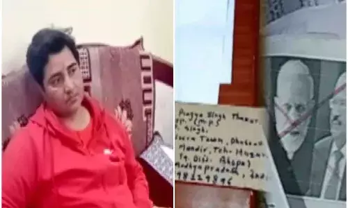 साध्वी प्रज्ञा यांना फुली मारलेलं पत्र साध्वी प्रज्ञा यांना फुली मारलेलं पत्र