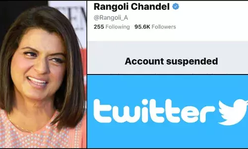 जातीय तेढ निर्माण करणाऱ्या वक्तव्यावरुन रंगोलीला ट्वीटरचा दणका जातीय तेढ निर्माण करणाऱ्या वक्तव्यावरुन रंगोलीला ट्वीटरचा दणका