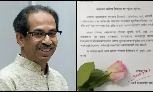 मुख्यमंत्र्यांच्या ‘त्या’ पत्राने महिलांना सुखद धक्का  