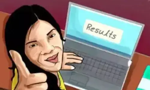 असा पाहा बारावीचा निकाल... असा पाहा बारावीचा निकाल...