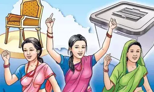 महिलांसाठी आरक्षण मागताय तर हे नक्की वाचा?