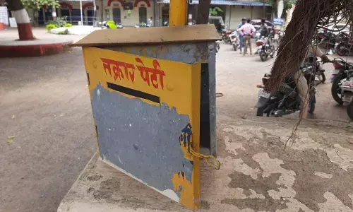 बंद पेटीतला त्रास